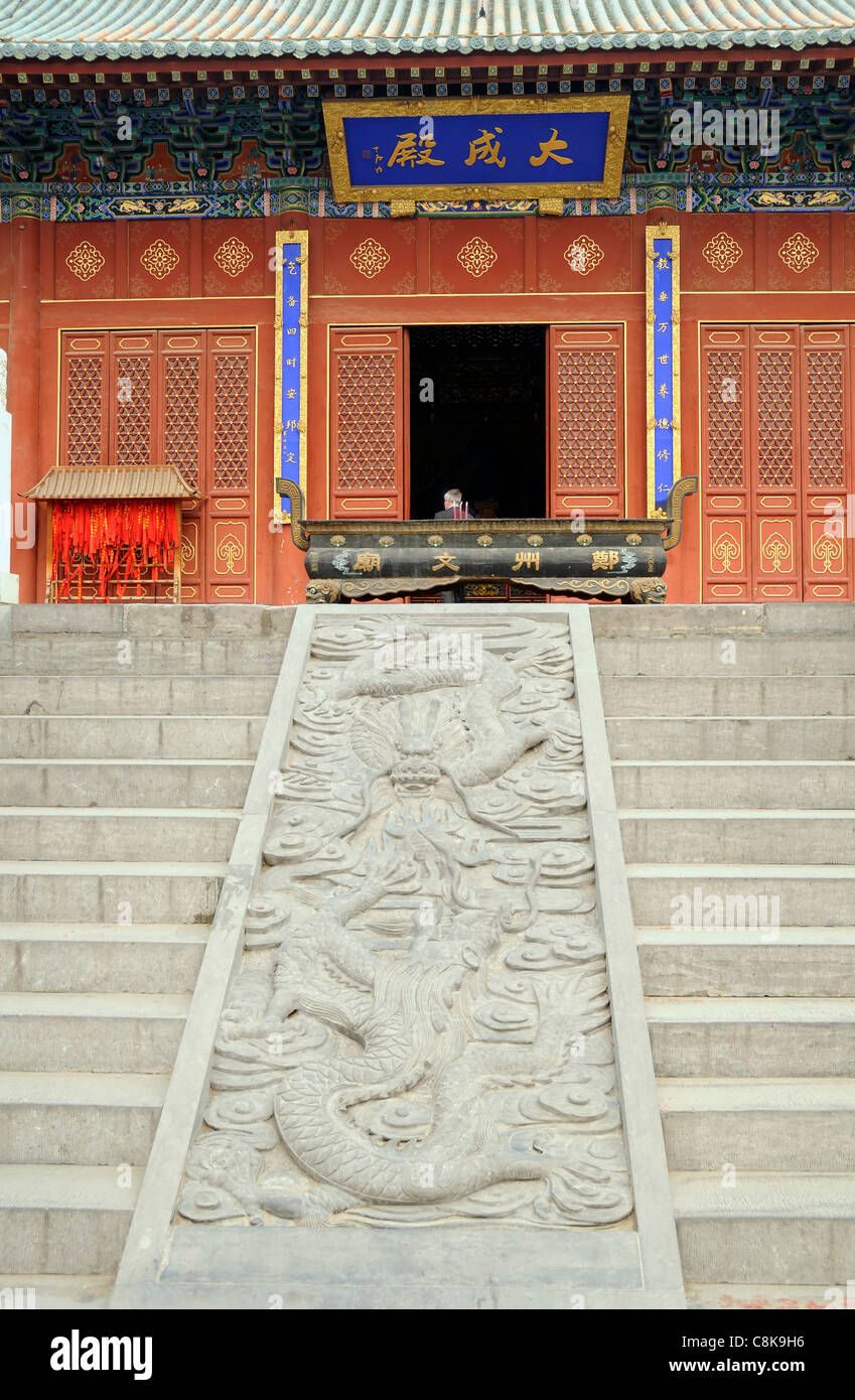 Konfuzius-Tempel, Zhengzhou, Provinz Henan, China Stockfoto
