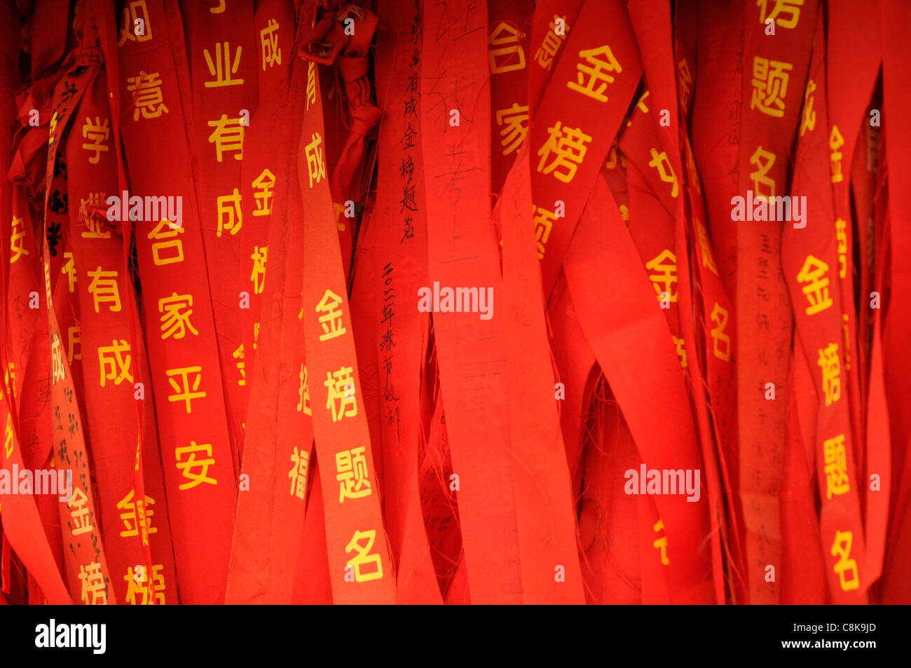 Chinesische rote Bänder an der Konfuzius-Tempel, Zhengzhou, Provinz Henan, China Stockfoto