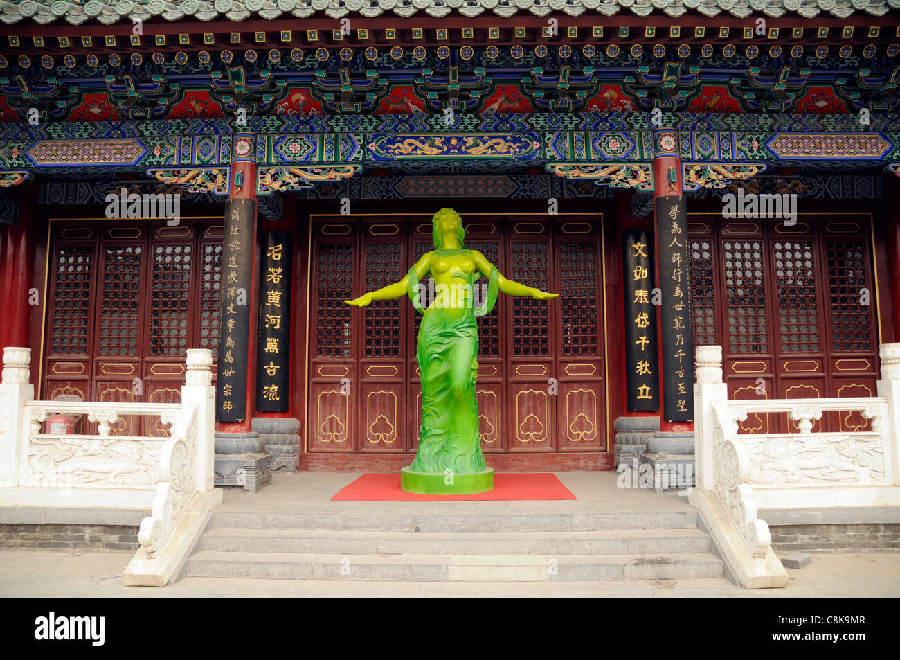 Grüne Göttinnenstatue in der Konfuzius-Tempel, Zhengzhou, Provinz Henan, China Stockfoto