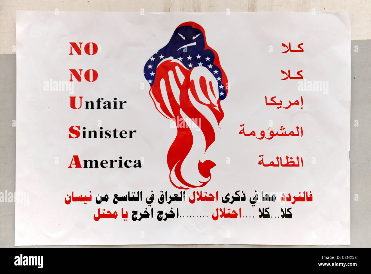 Irak, Baghdad, anti-US-Plakat Stockfoto