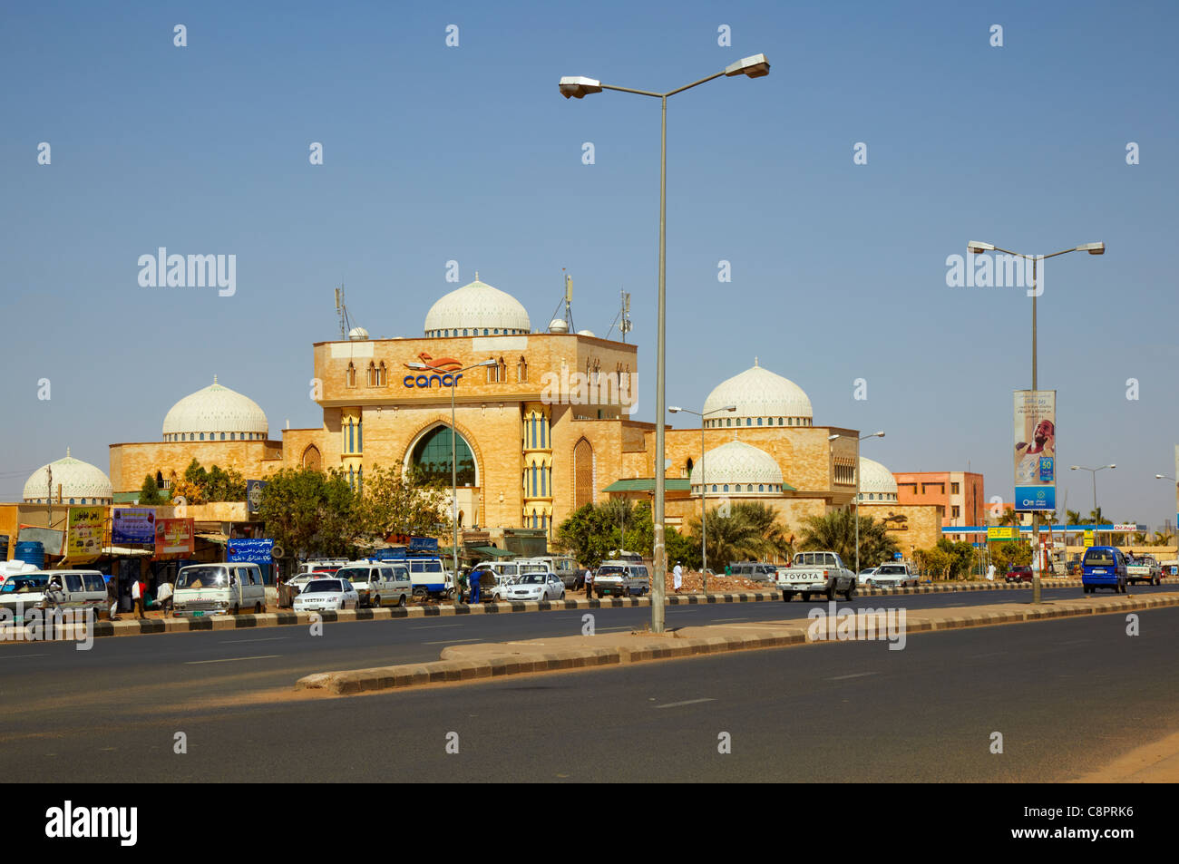 Es Canar Telekommunikations-Unternehmen, Khartoum, Nord-Sudan, Afrika Stockfoto