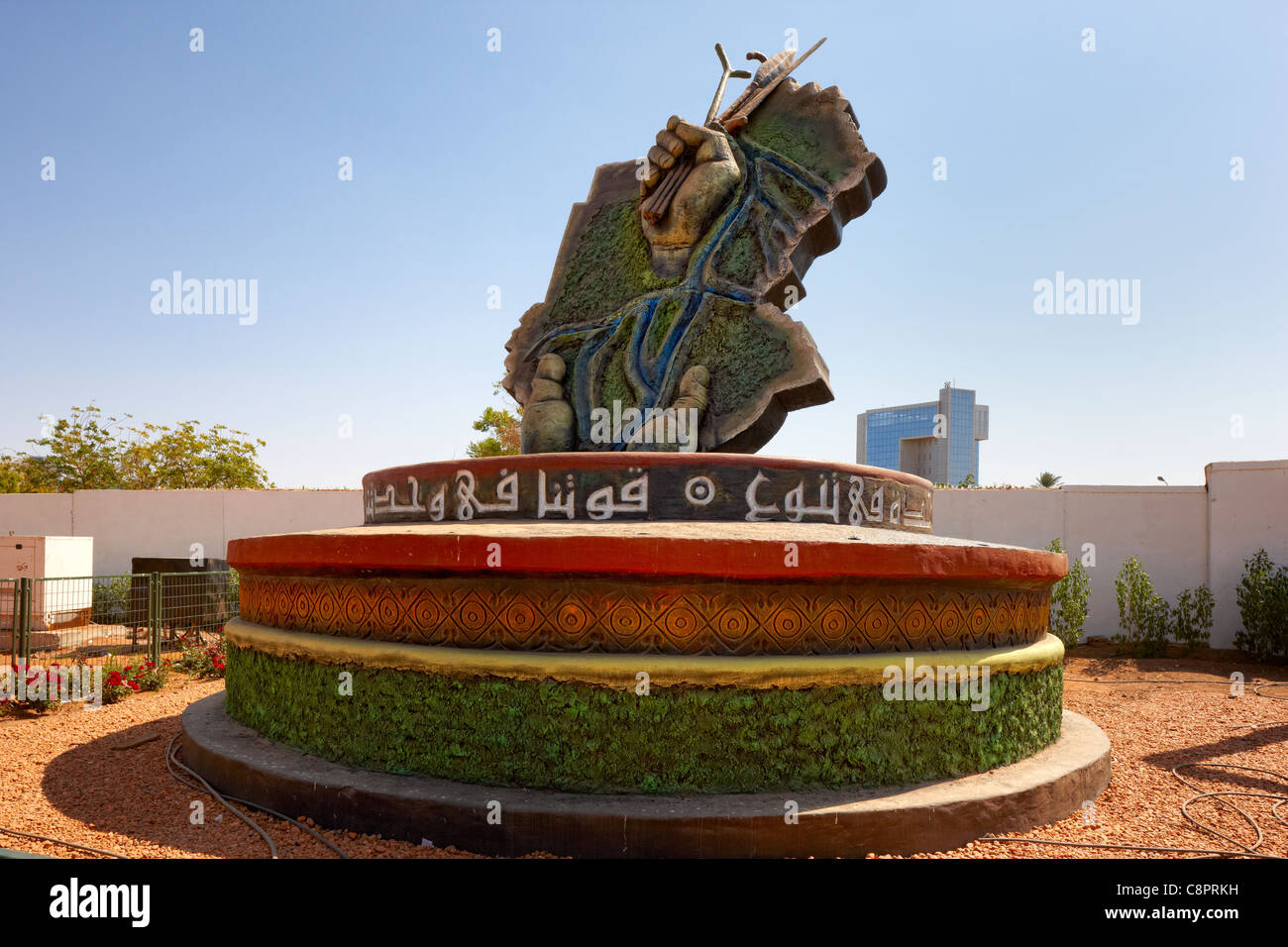 Denkmal auf Al Mak Nimir Street, Khartoum, Nord-Sudan, Afrika Stockfoto