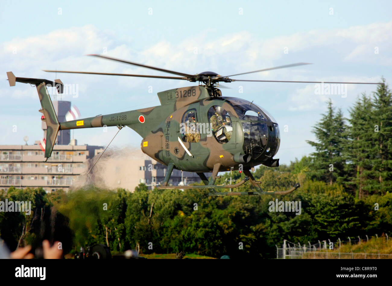 Japan Ground Self Defense Force OH6D Hubschrauber Stockfoto