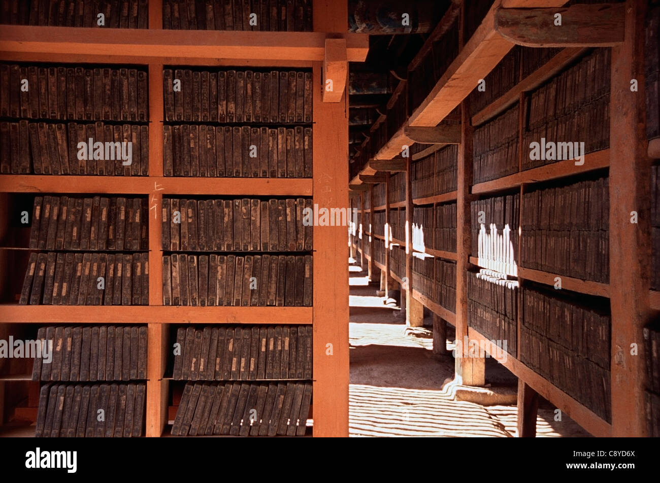 Tripitaka library -Fotos und -Bildmaterial in hoher Auflösung – Alamy