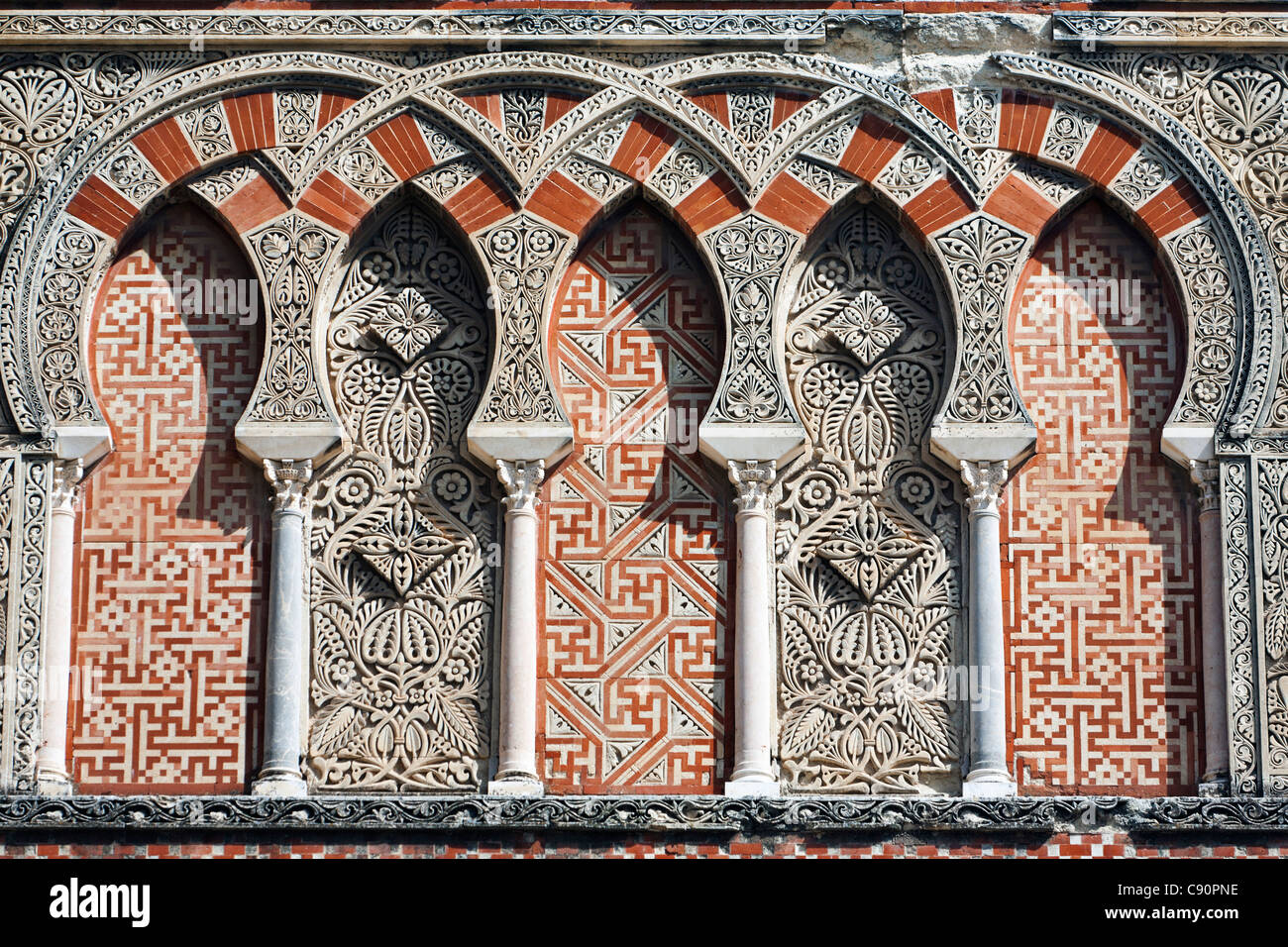 Detail, einer der ursprünglichen Eingänge an der Mezquita, Cordoba, Spanien Stockfoto