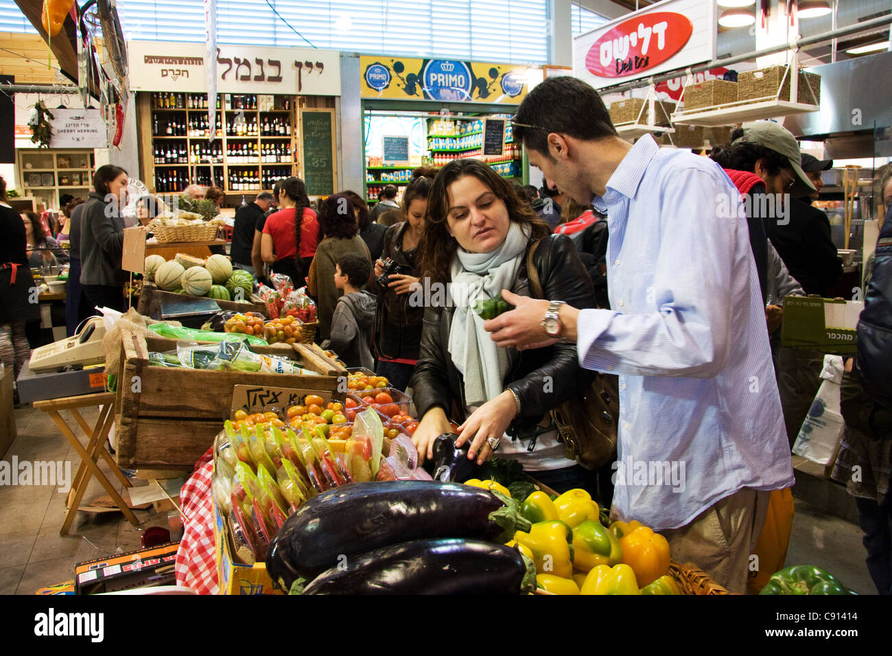 Garküche am alten Hafen Farmers Market in Tel Aviv Israel Stockfoto