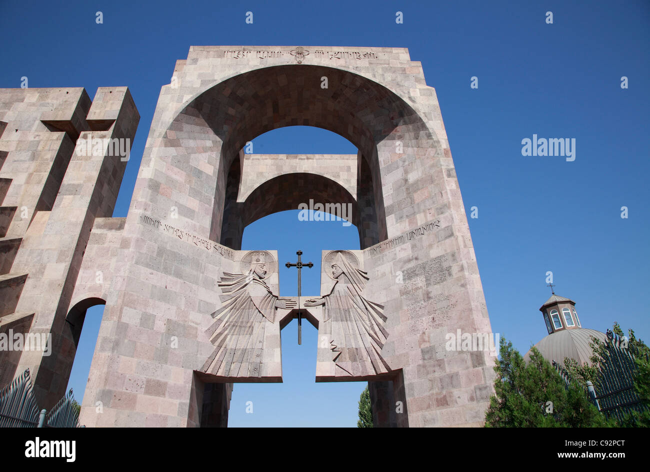 Die Mutter-Kathedrale des Heiligen Etschmiadzin ist ein 4. Jahrhundert armenische Kirche und der wichtigste Ort der Anbetung in Armenien. Stockfoto