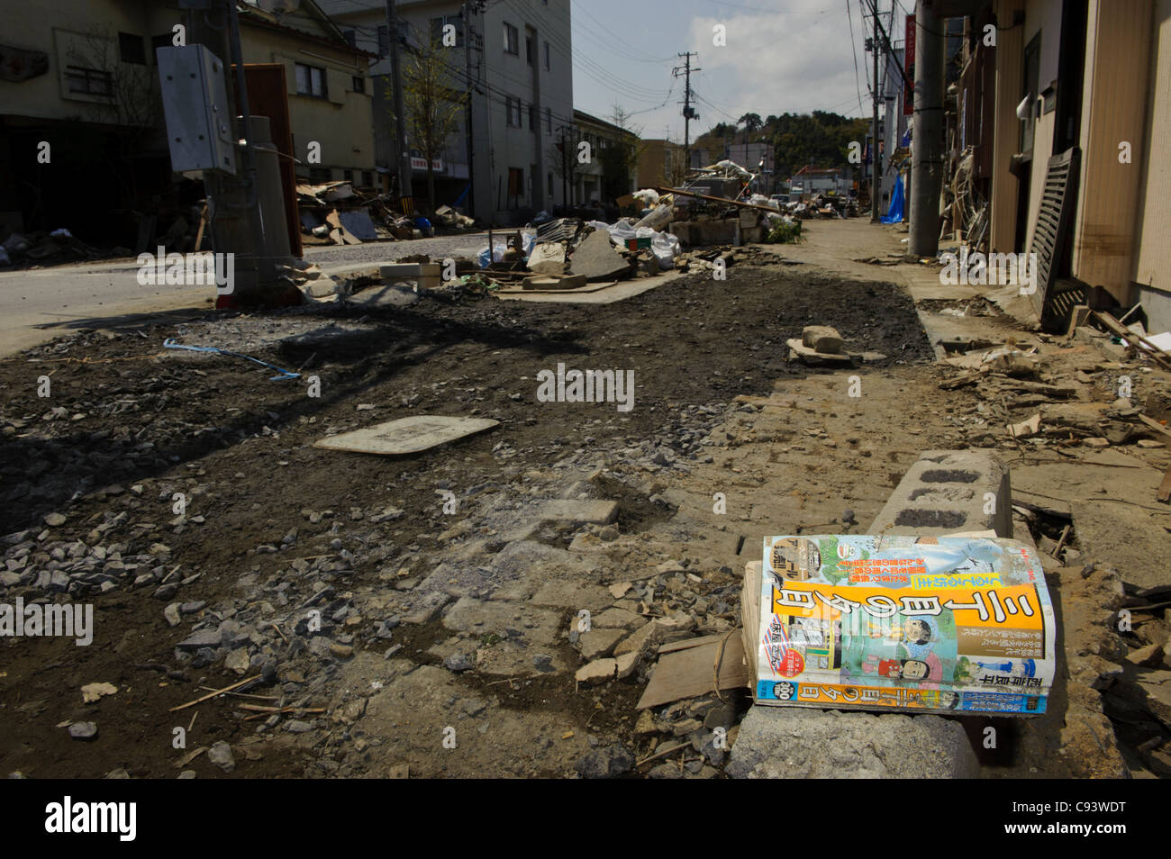 Schutt gefüllt Street, ishinomaki, Präfektur Miyagi, Japan Stockfoto