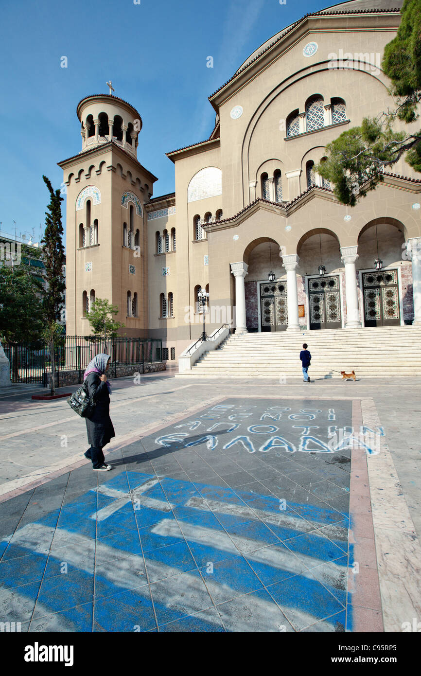 Rassist (ultra-Nationalist) Straße Malerei in Athen, Griechenland. Stockfoto