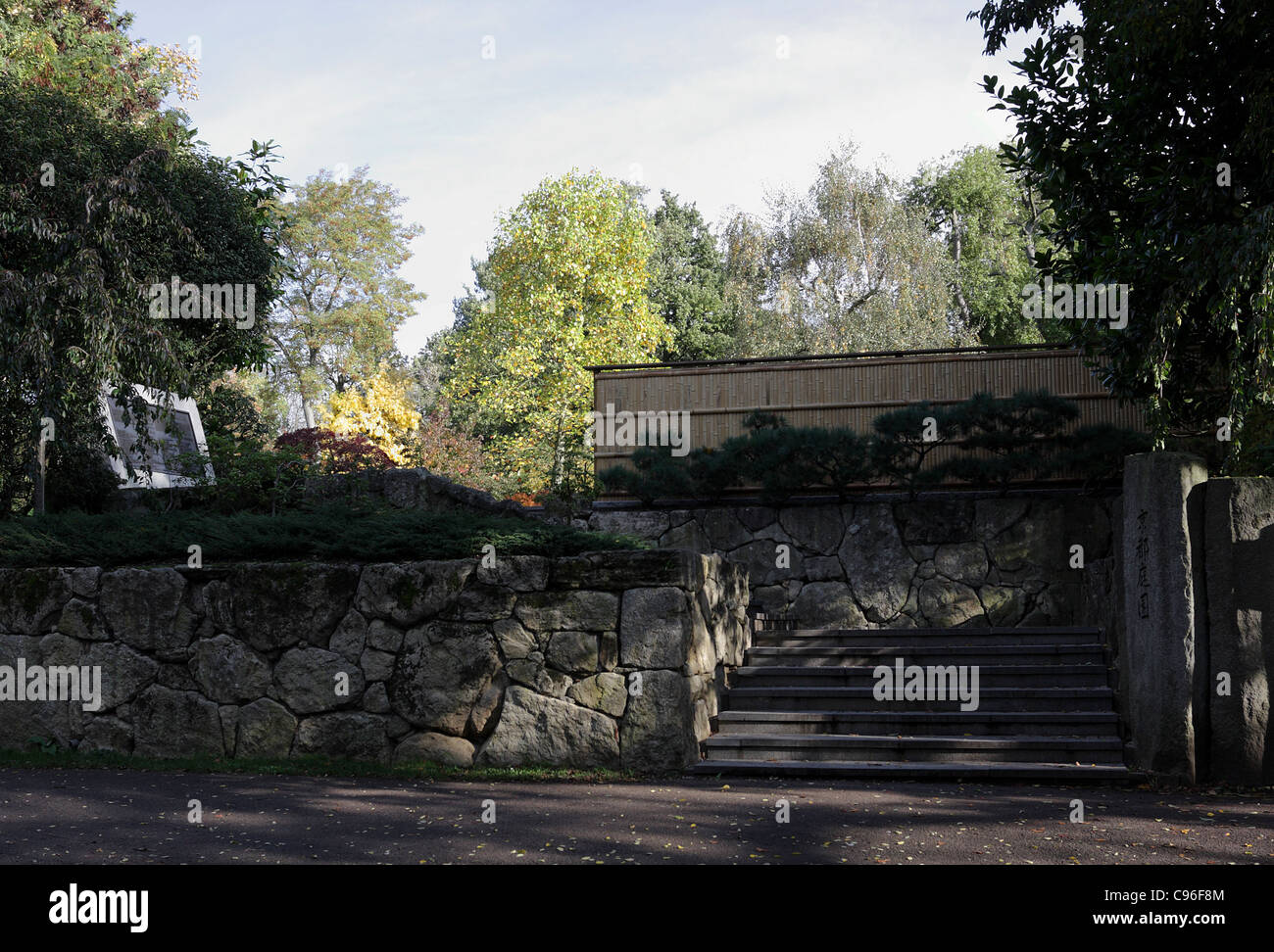 Landschaft Bild von zierpflanzen Kyoto Garden in Holland Park, Kensington, London. Stockfoto