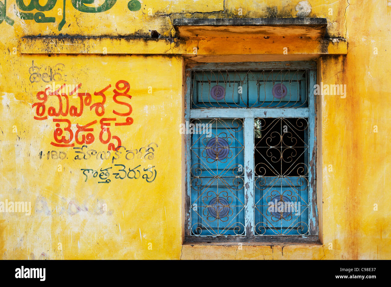Altes indianisches Dorfhaus / Fensterdetail. Andhra Pradesh. Indien Stockfoto