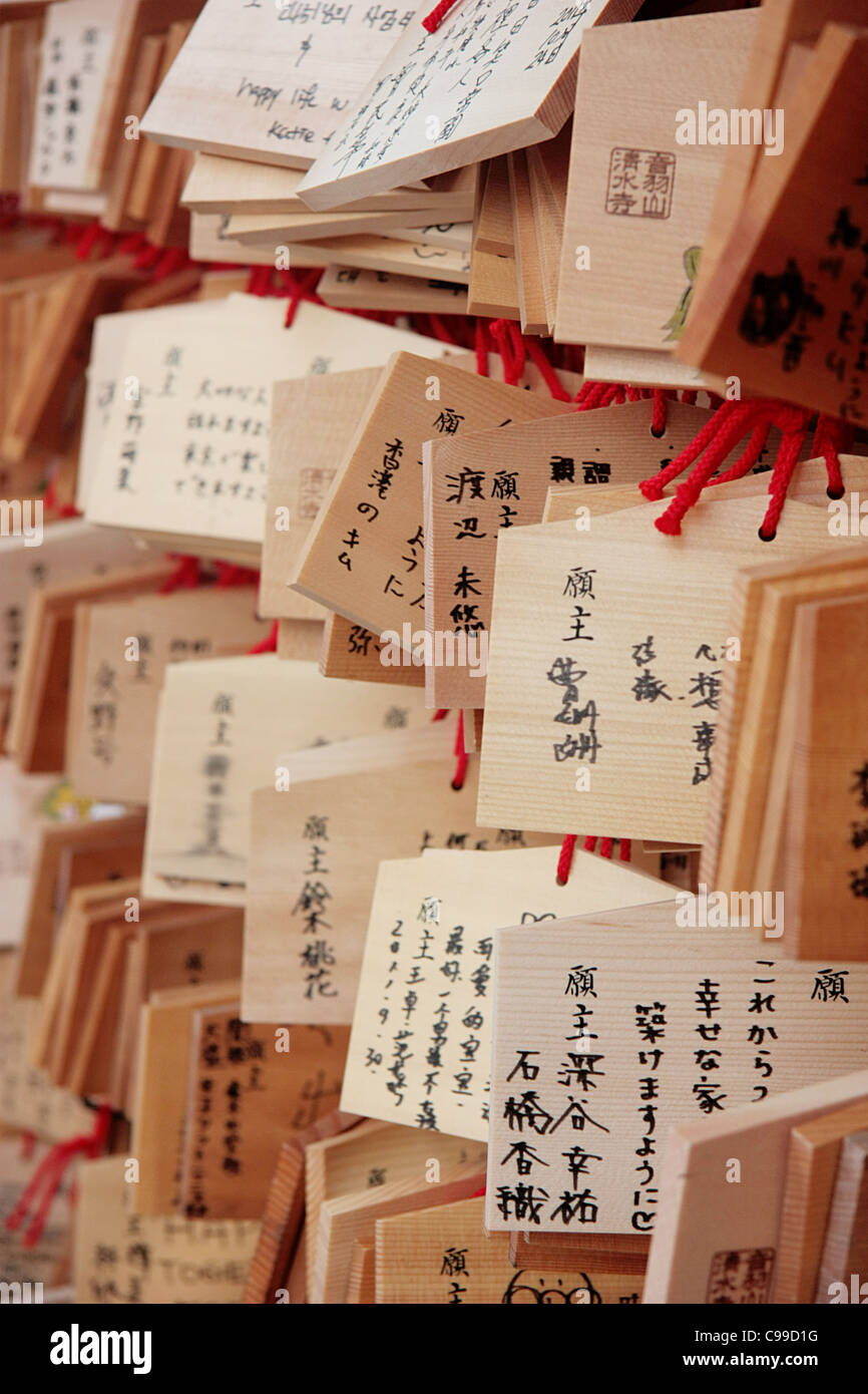 EMA hölzerne Gebet und wünschen Dielen bei Kiyomizudera Tempel in Kyoto, Japan Stockfoto