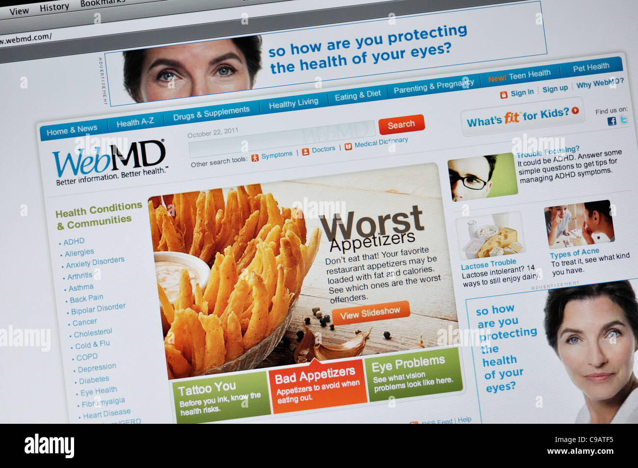 WebMD website Stockfoto