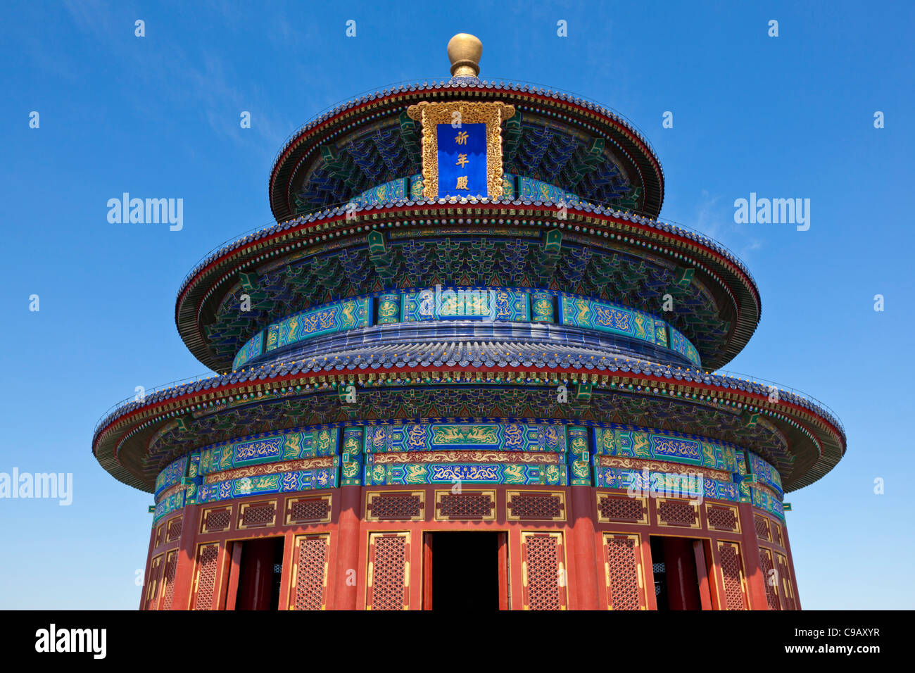 Tian Tan, Himmelstempel, Qinian Dian Tempel, Peking, VR China, Volksrepublik China, Asien Stockfoto