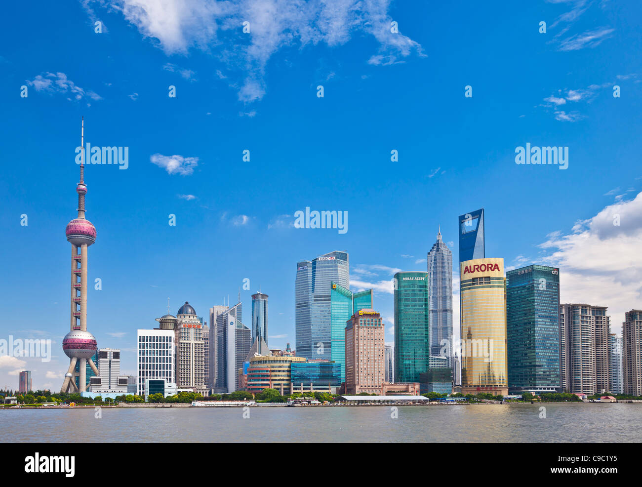 Shanghai Pudong Skyline mit Oriental Pearl VR China, Volksrepublik China, Asien Stockfoto