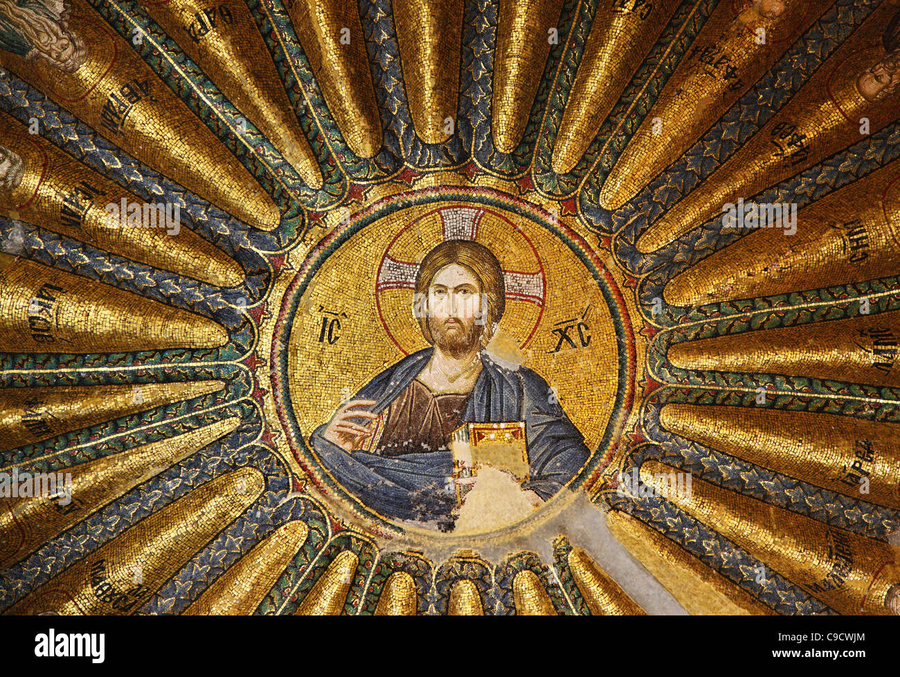 "Detail" von einem der Kuppeln in Chora-Kirche, mit einem schönen Mosaik von Jesus Christus ("Pantokrator"), Istanbul, Türkei Stockfoto