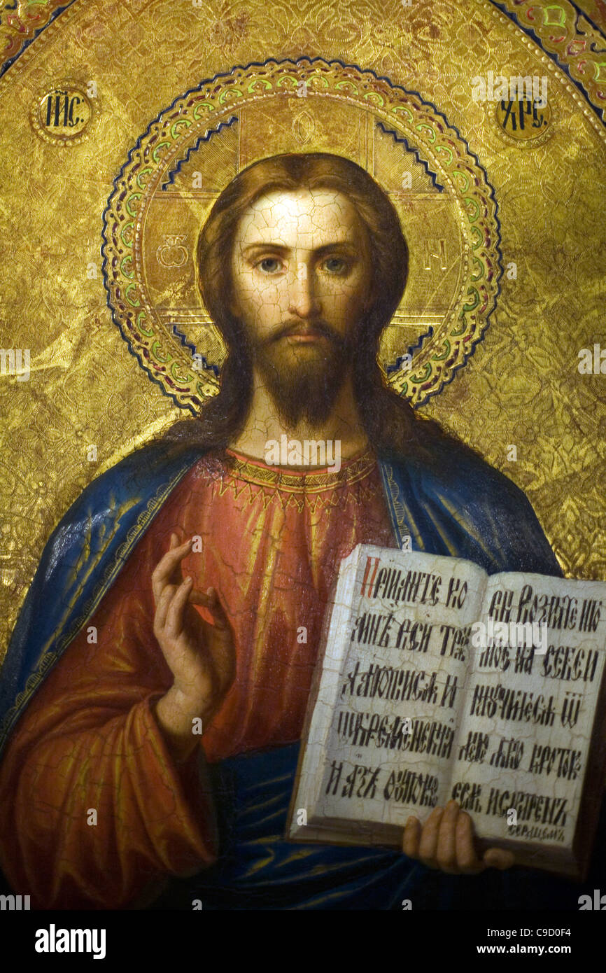 Detail einer Ikone Christi in den Dom, Verona, Italien Stockfoto