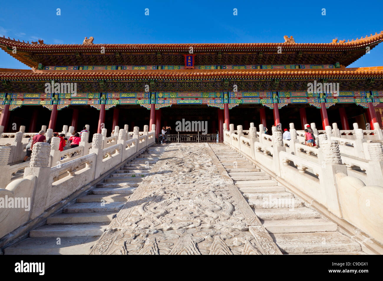 Das Tor der höchsten Harmonie, Vorhof, Verbotene Stadt, Peking, Volksrepublik China, Asien Stockfoto