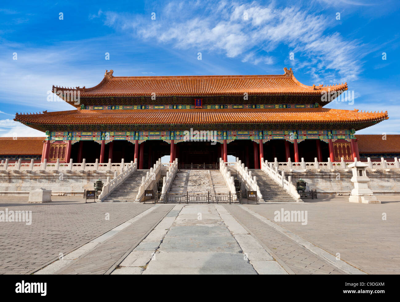 Das Tor der höchsten Harmonie, Vorhof, Verbotene Stadt, Peking, Volksrepublik China, Asien Stockfoto