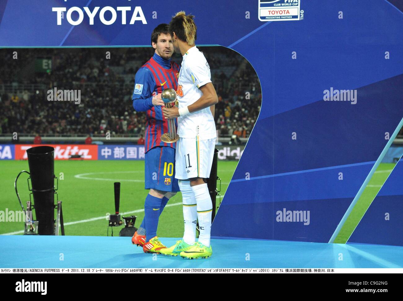 adidas messi 2011