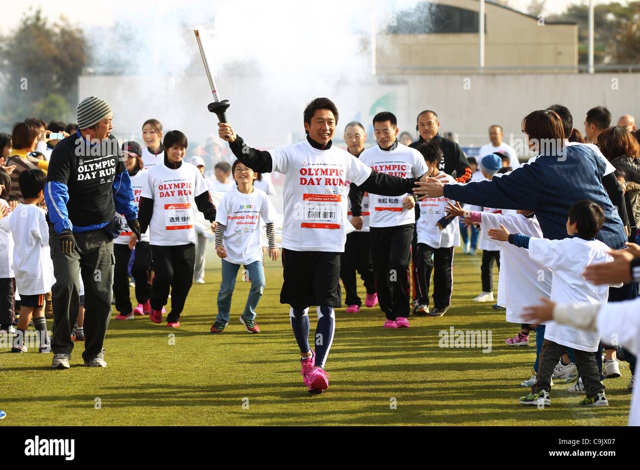 Kenji Ogiwara, 27. November 2011: Olympische Tag laufen in Hitachinaka bei Hitachinaka, Ibaraki, Japan.  (Foto von Daiju Kitamura/AFLO SPORT) [1045] Stockfoto