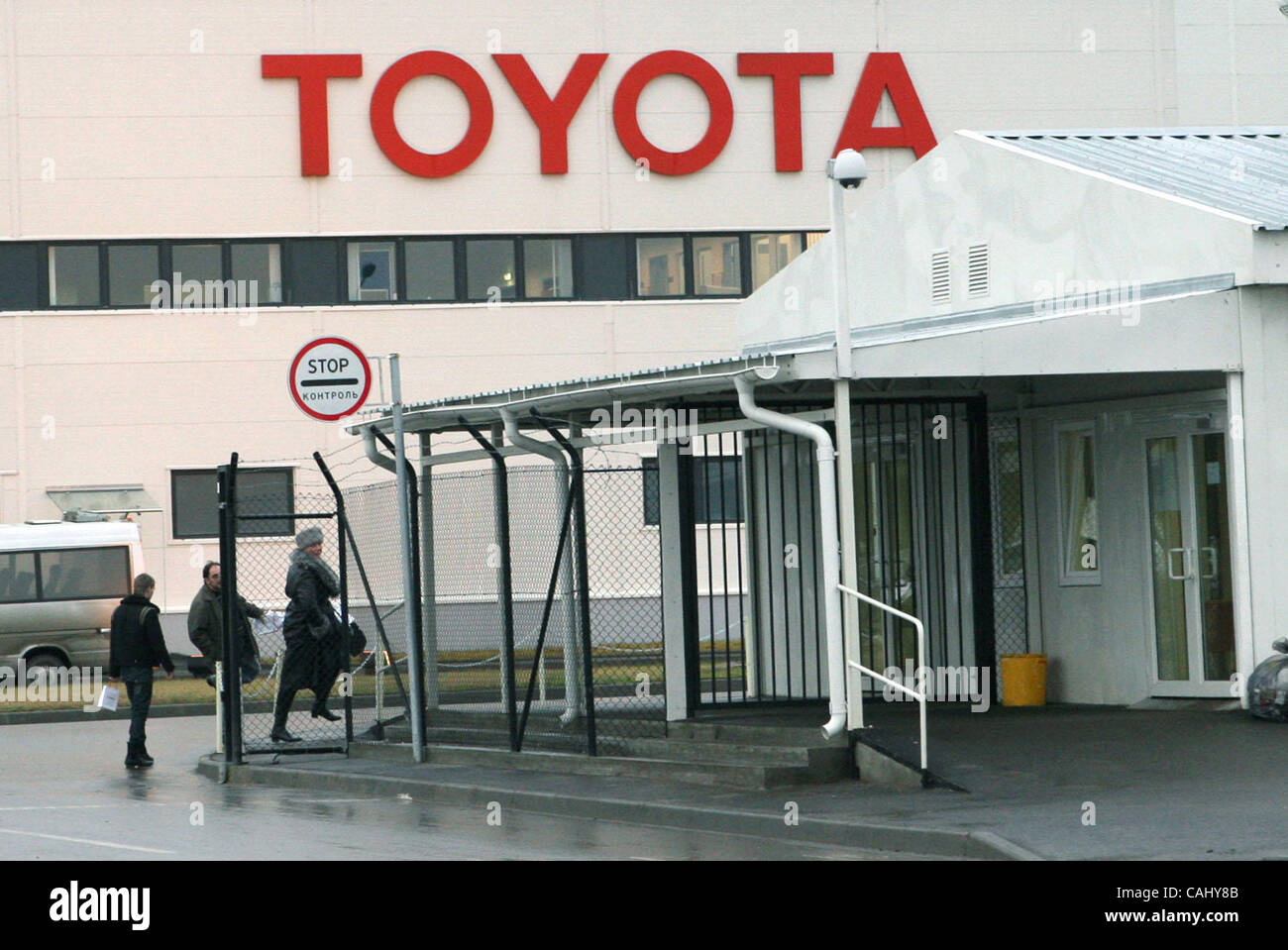 Neubau Toyota-Werk in St. Petersburg-Vororten von Schuschary, 21. Dezember 2007 Stockfoto
