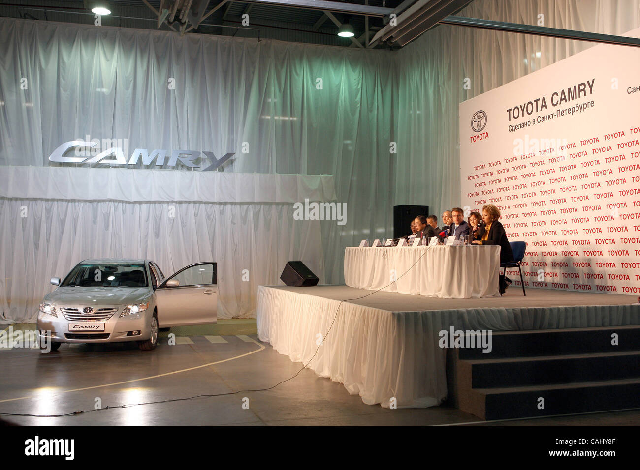 Neubau Toyota-Werk in St. Petersburg-Vororten von Schuschary, 21. Dezember 2007. Eröffnungsfeier Stockfoto