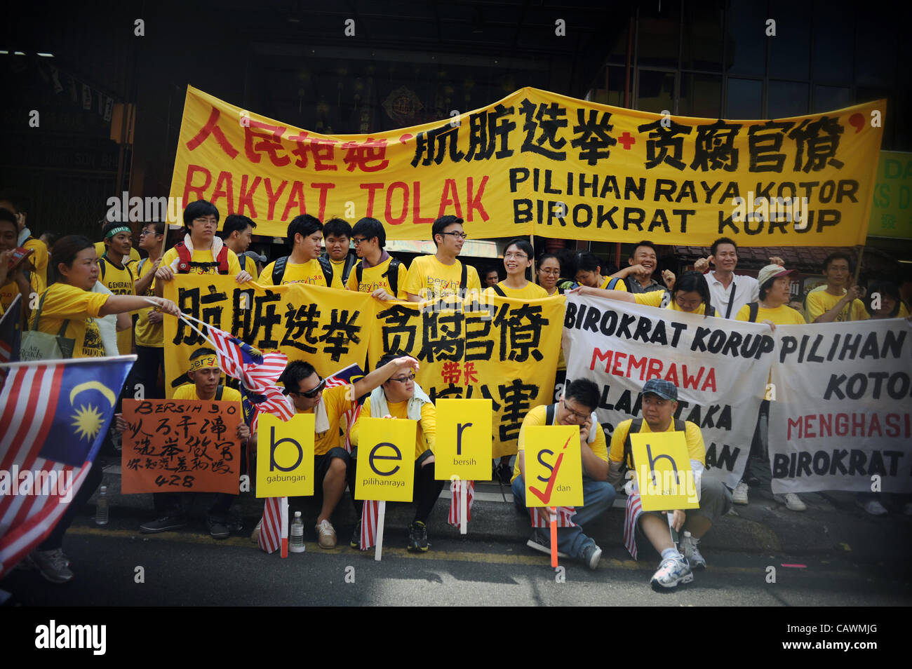 28. April 2012. Bersih 3.0. Teilnehmer in Kuala Lumpur zu demonstrieren, mit dem Ziel der Überprüfung der aktuellen Wahlsystem zu e Stockfoto