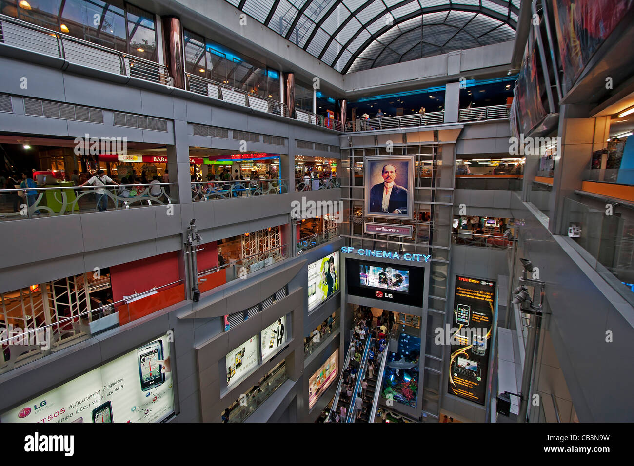 Mbk Einkaufszentrum Stockfotos und bilder Kaufen Alamy