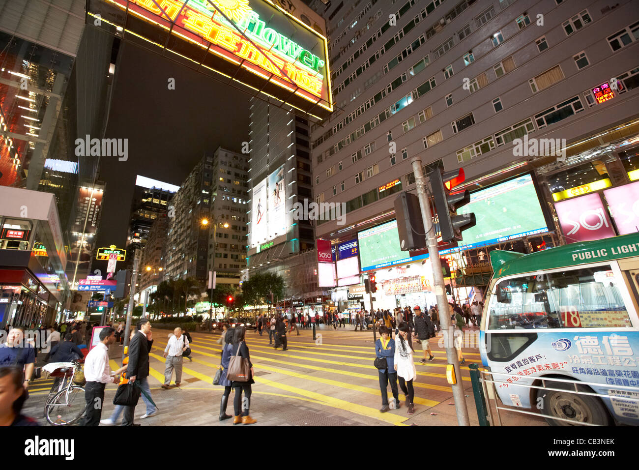 Nathan Road bei Nacht Tsim Sha Tsui Kowloon Hong Kong Sonderverwaltungsregion Hongkong China Stockfoto