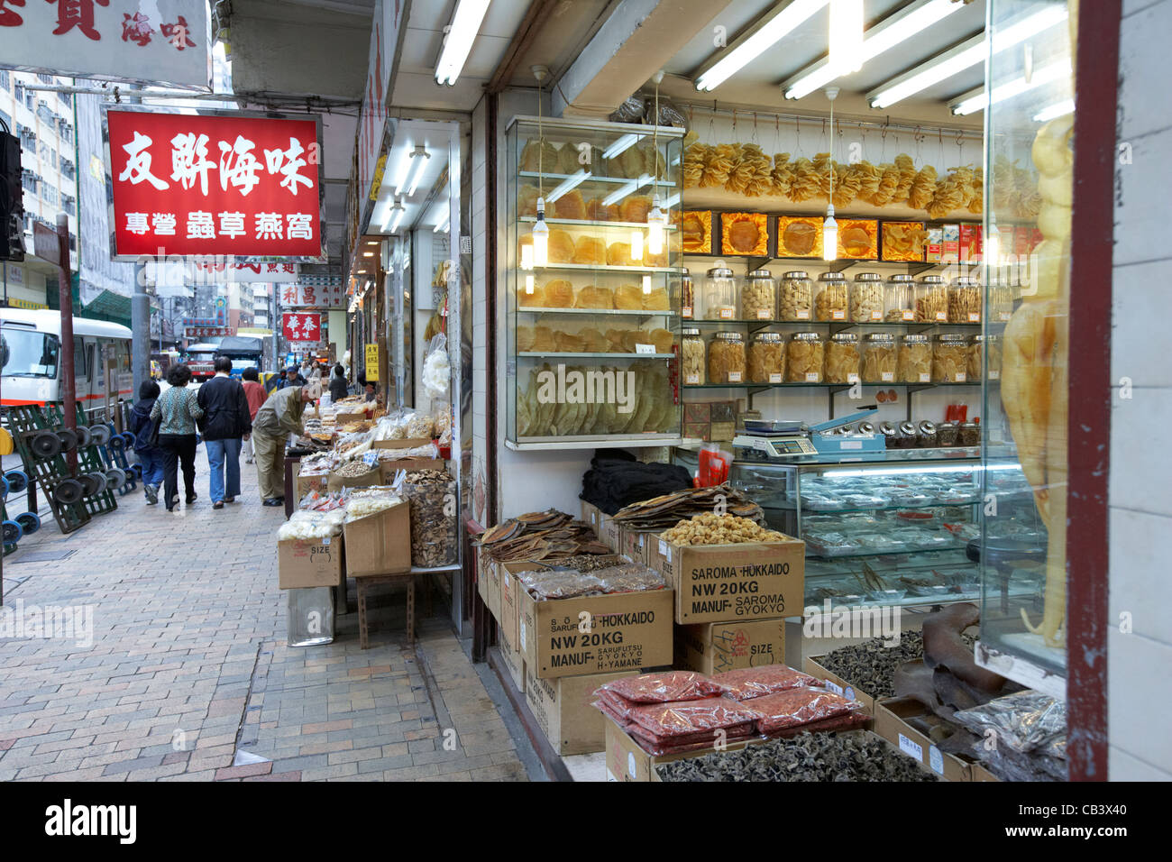 getrocknete Meeresfrüchte Shop auf Sheung wans getrocknete Meeresfrüchte Querstraße des Voeux Road West Hongkong Island Sonderverwaltungsregion Hongkong china Stockfoto