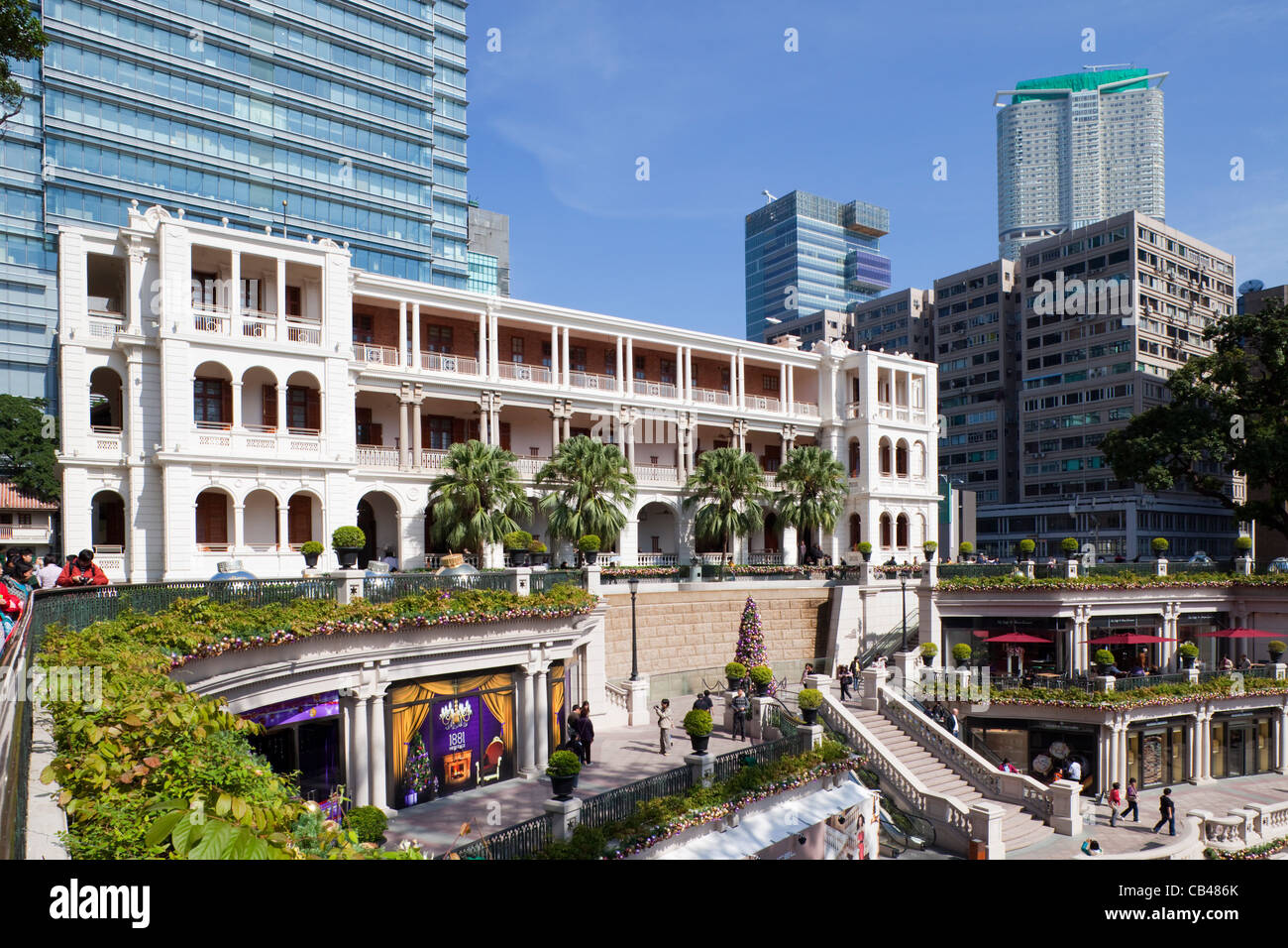 China, Hong Kong, Kowloon, Tsim Sha Tsui, 1881 Heritage Plaza Stockfoto
