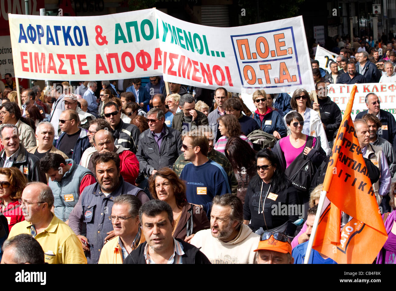 Demonstration gegen Sparmaßnahmen schneidet Athen, Greece.Photo:Jeff Gilbert Stockfoto