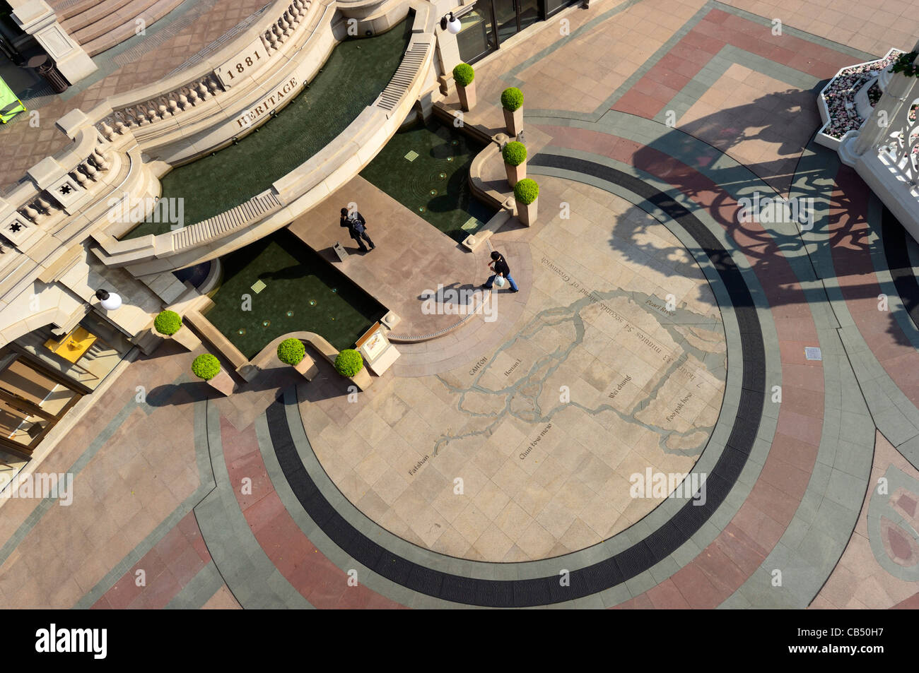 Das Erbe 1881 Hof - HongKong, China SAR Stockfoto