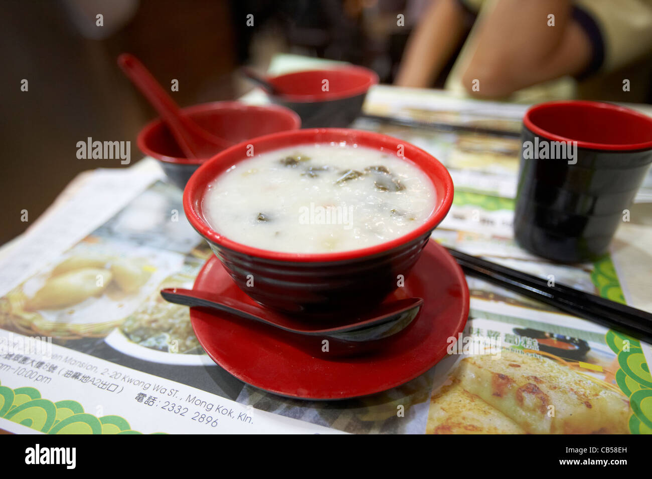 Reisbrei mit gepressten Gemüse in einem Dim sum Tim ho wan Michelin-Sternen ausgezeichneten Restaurant in Mong Kok Bezirk Kowloon Hong Kong Hksar Stockfoto