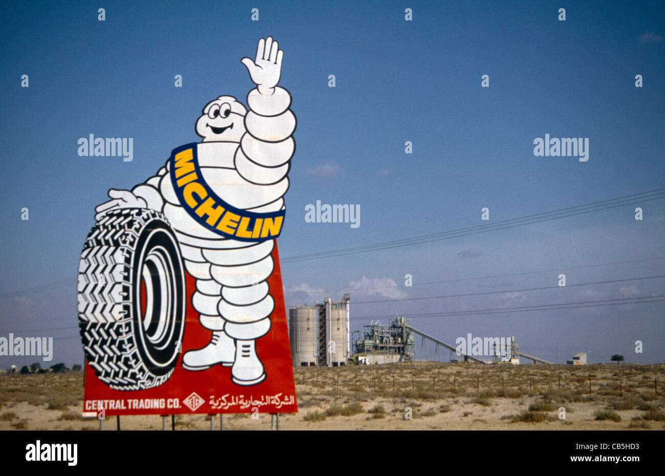 Ras Al Khaimah UAE Michelin Werbung Stockfoto