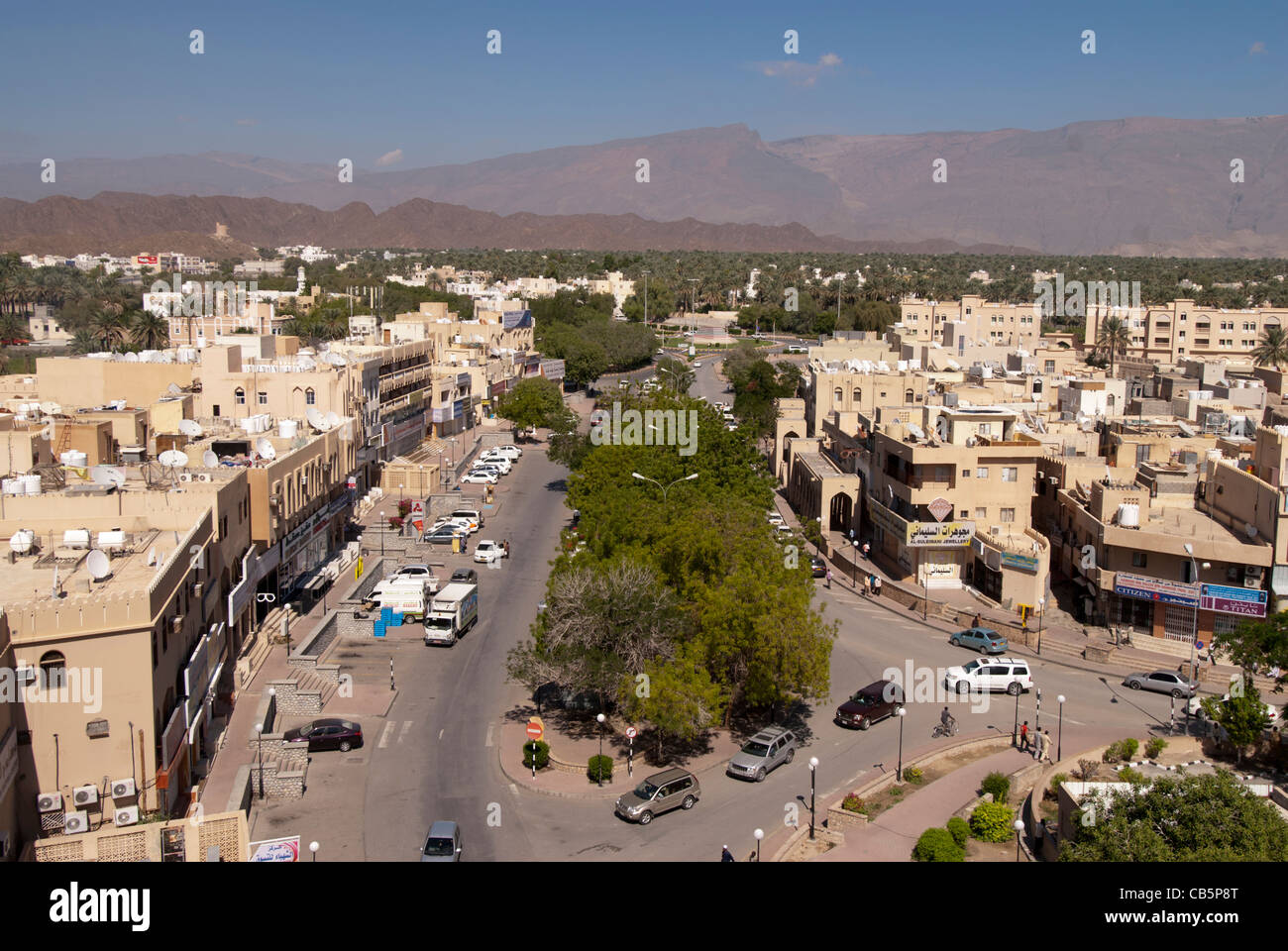 Nizwa City Oman Stockfoto