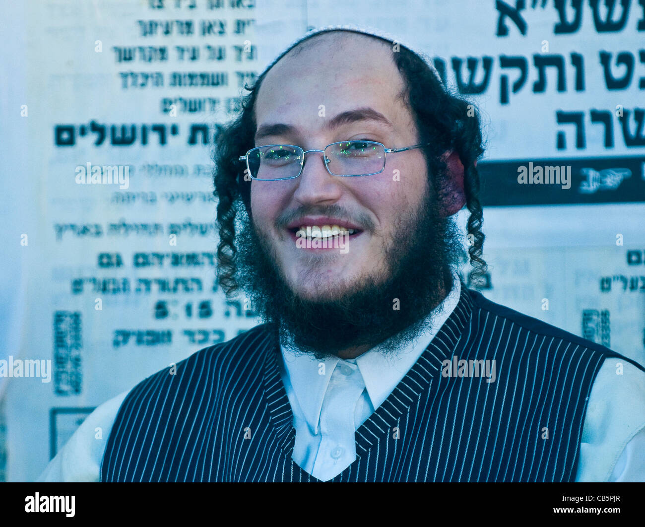 Jüdischen ultra-orthodoxen Mann im Stadtteil "Mea Shearim" in Jerusalem Israel. Stockfoto