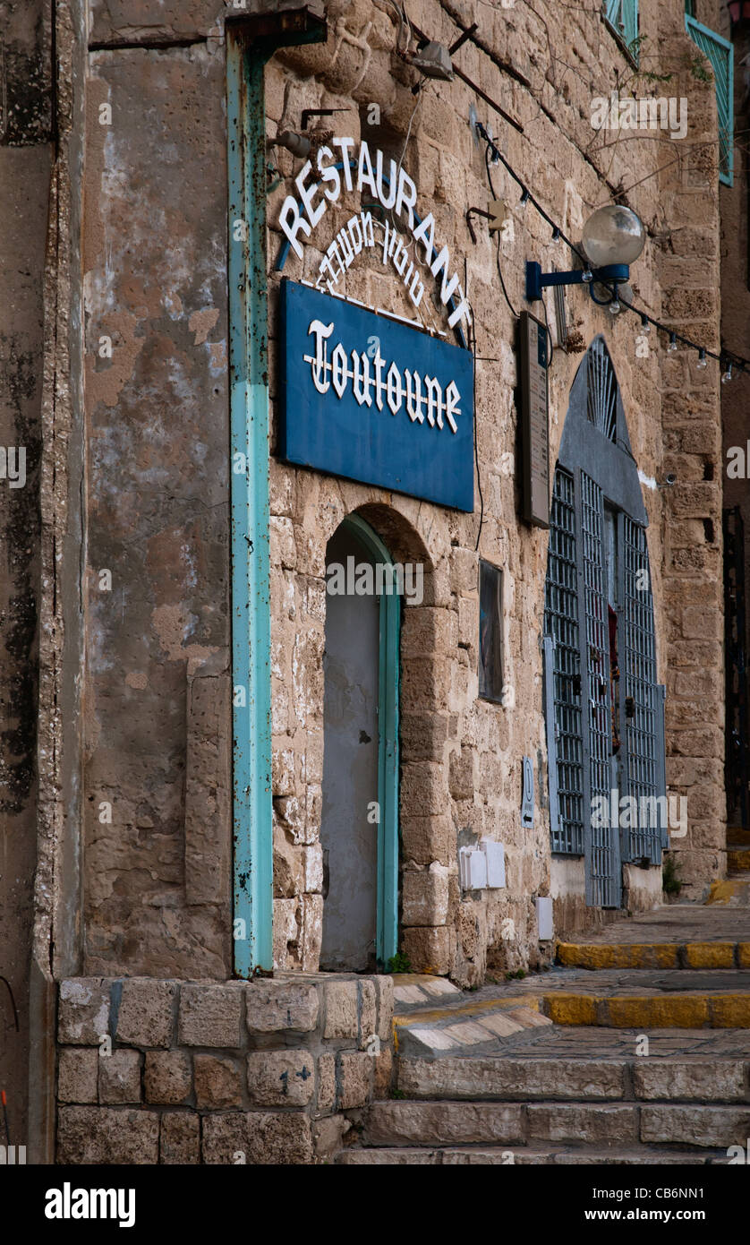 Eingang zum Restaurant im alten Jaffa, Israel, Asien, Mittelmeer Stockfoto