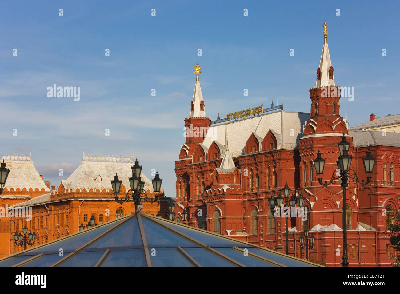 Das staatliche historische Museum auf dem Roten Platz, Moskau, Russland Stockfoto