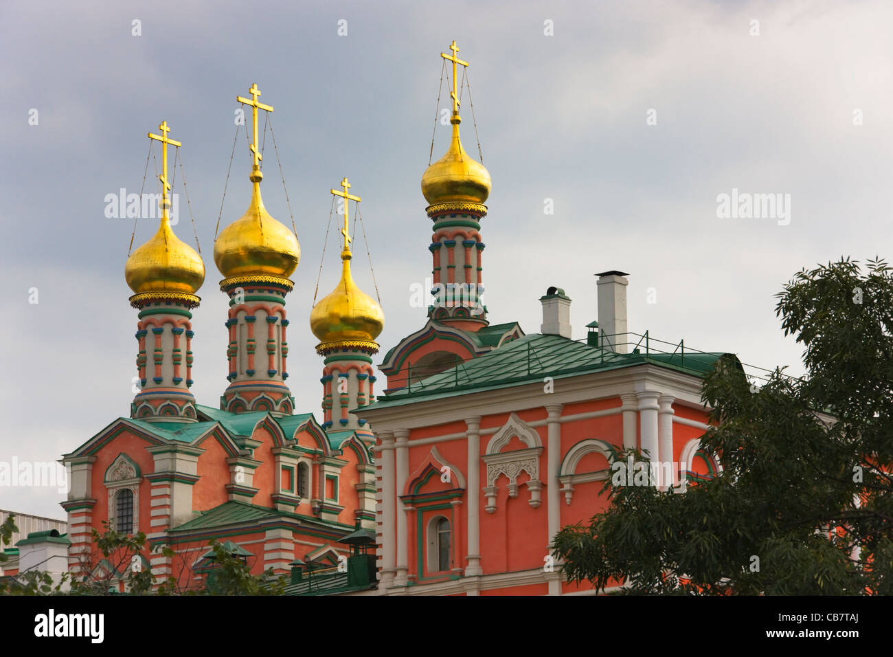 Gebäude in der Wand des Kreml, Moskau, Russland Stockfoto