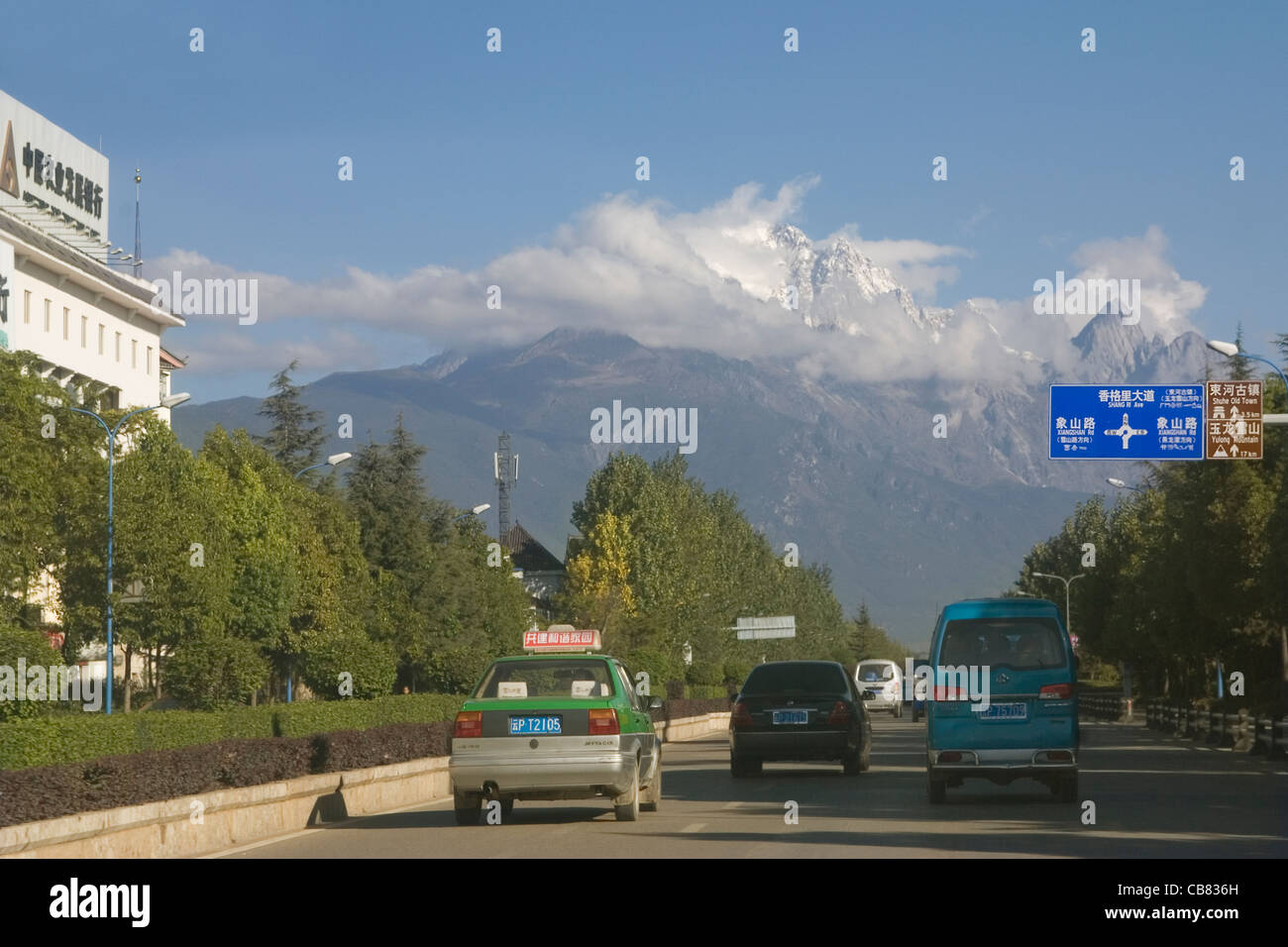 China Yunnan Lijiang Weg zum Jade Dragon Snow mountain Stockfoto