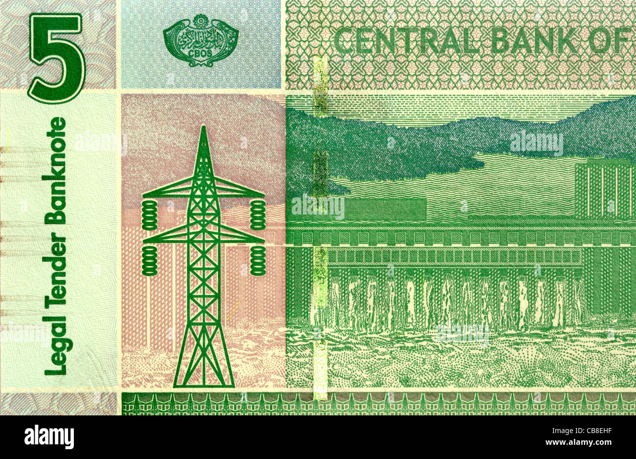 Nordsudan 5 fünf Pfund Banknote. Stockfoto