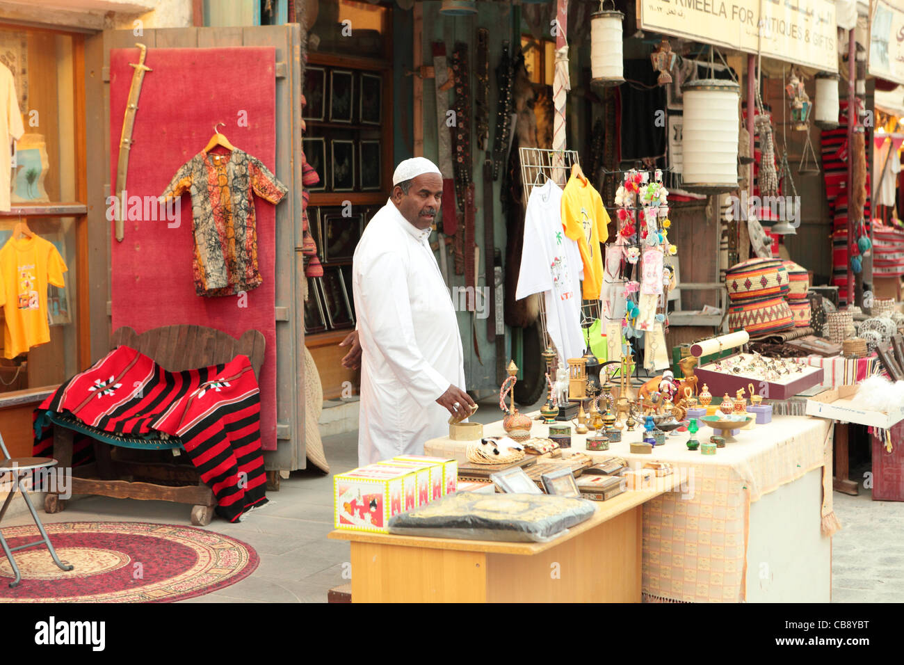 Ein Shop im Souq Waqif, Doha, Katar, eine Reihe von traditionellen