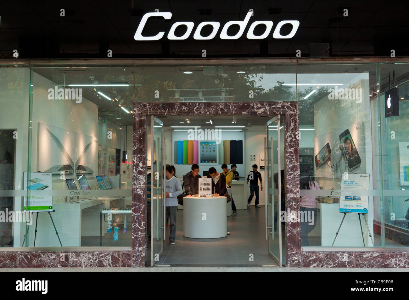 Coodoo Apple Franchise-Shop Xian Stadtzentrum Outletcenter, Provinz Shaanxi, VR China, Volksrepublik China, Asien Stockfoto