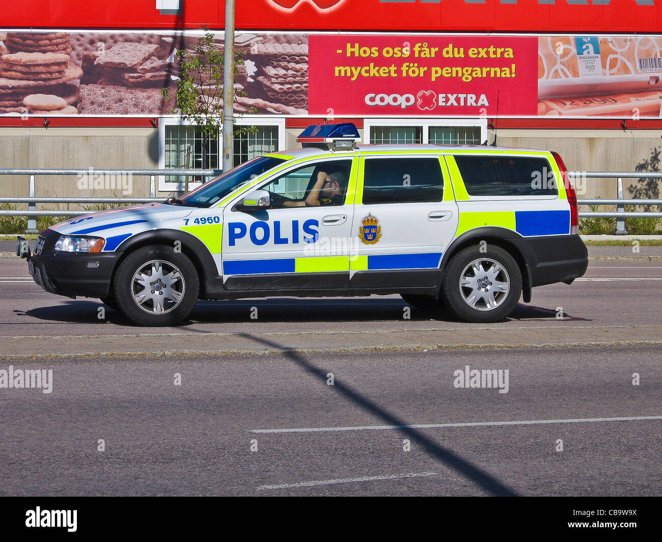 Die russische Polizei Auto mit Blaulicht Stockfotografie - Alamy