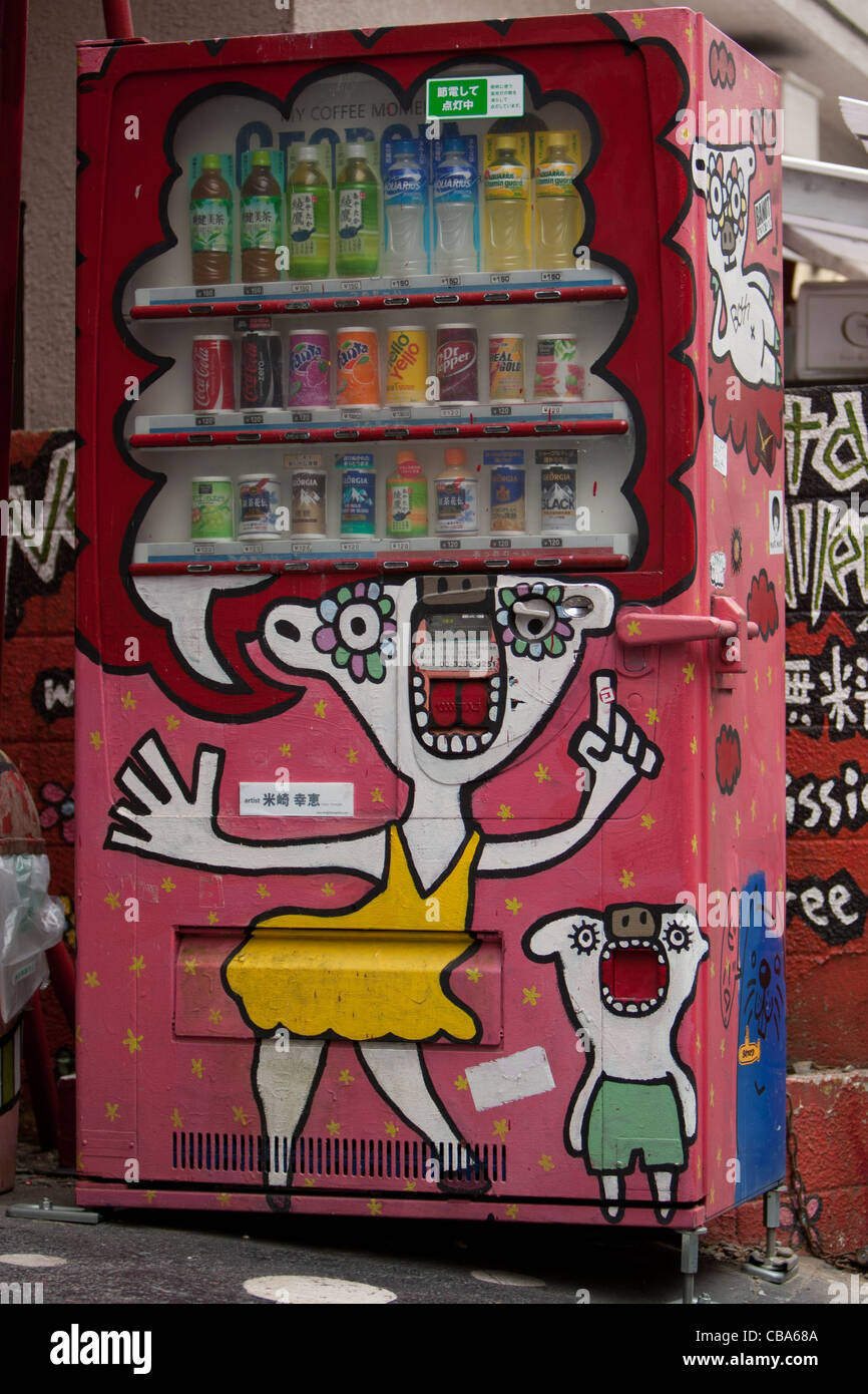 "Design Festa" Café und Ausstellung Raum in Harajuku in Tokio, Japan Stockfoto