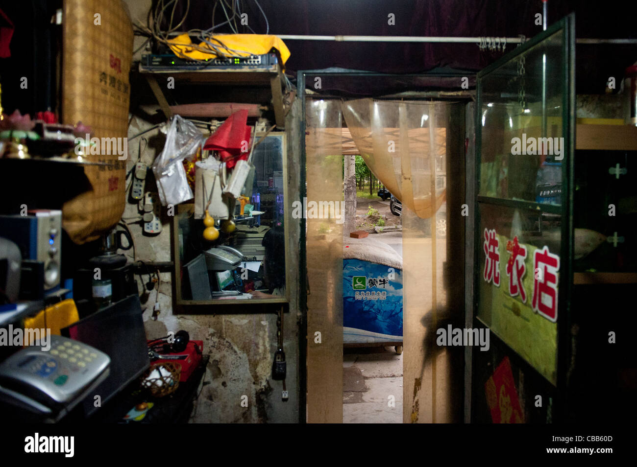 Innenraum des Fotografen-Shop. Eis und Wäscheservice sind auch im Shop verkauft. Stockfoto