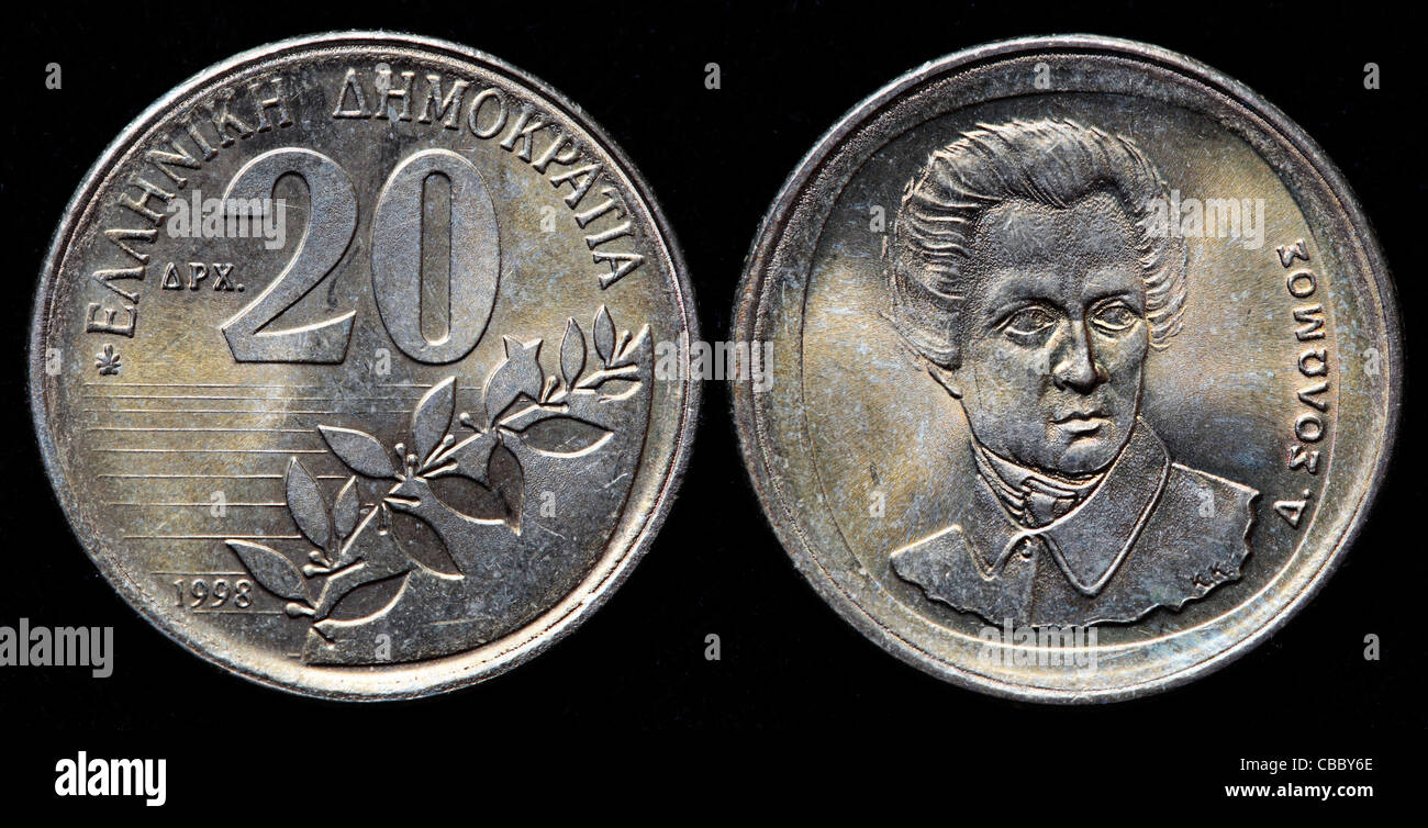 20 Drachmes Medaille, Griechenland, 1998 Stockfoto