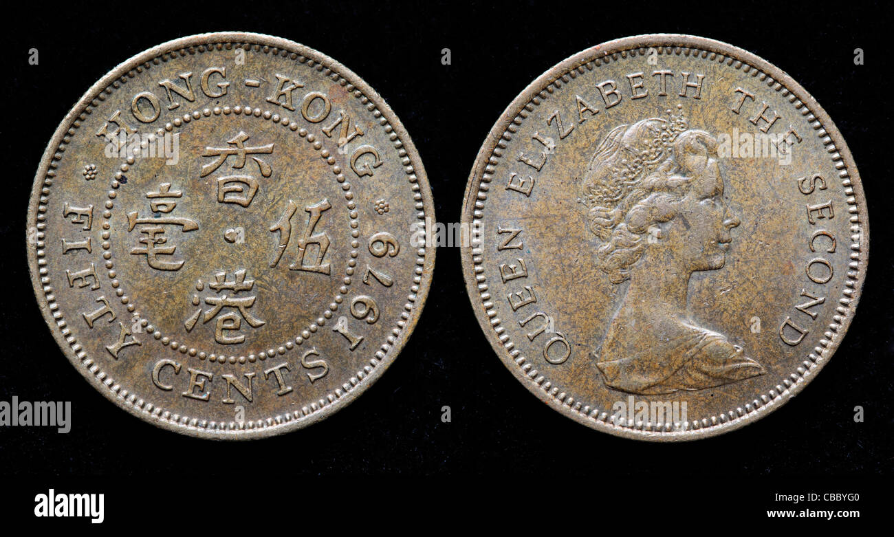 50 Cent Münze, Hong Kong, 1979 Stockfoto